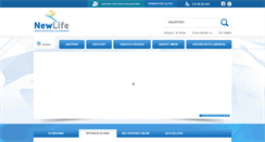 Desktop Screenshot of new-life.com.gr