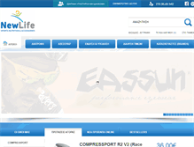 Tablet Screenshot of new-life.com.gr